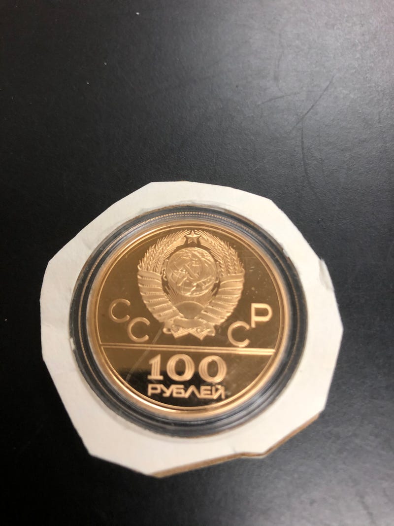 A 1980 Moscow Olympic 100 Rouble gold coin