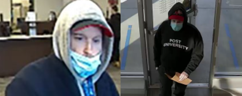 Bank robbery suspect