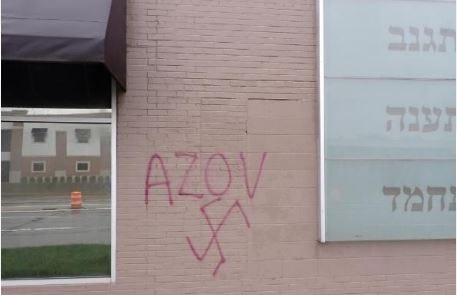 Royal Oak synagogue vandalized with anti-Semitic graffiti