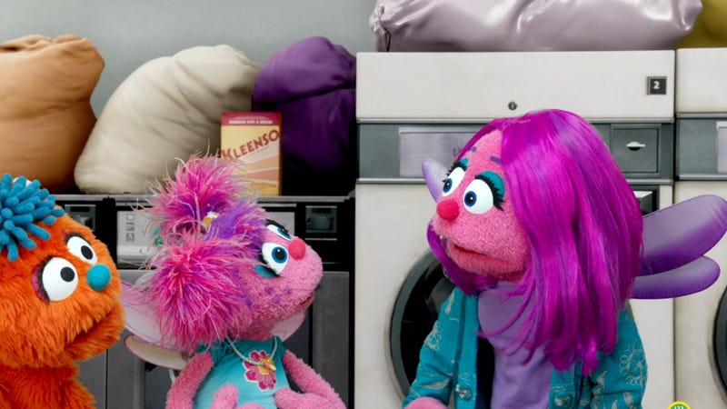SESAMECOVER