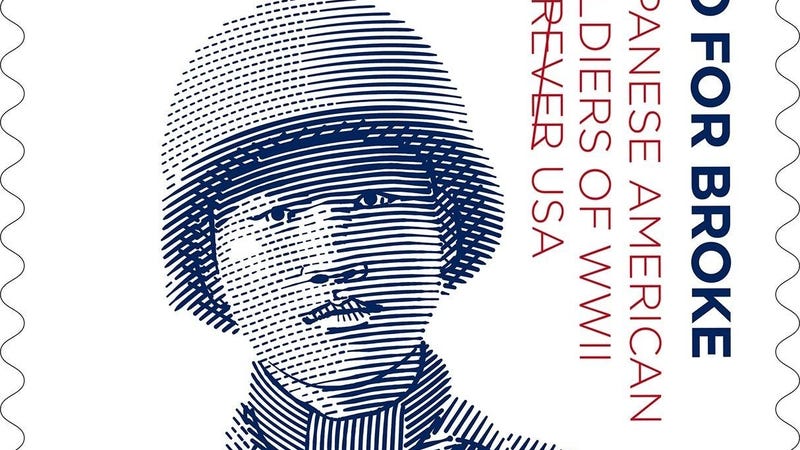STAMP