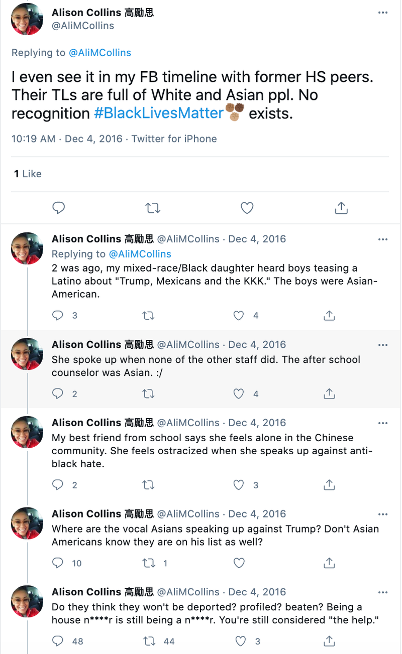 The last six tweets from Collins, part of a long thread.
