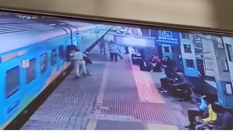 train
