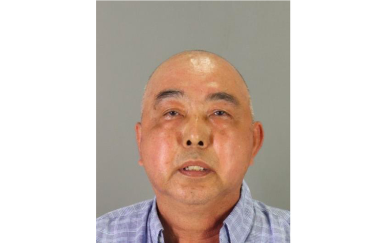 Sam San was booked at the San Mateo County jail.