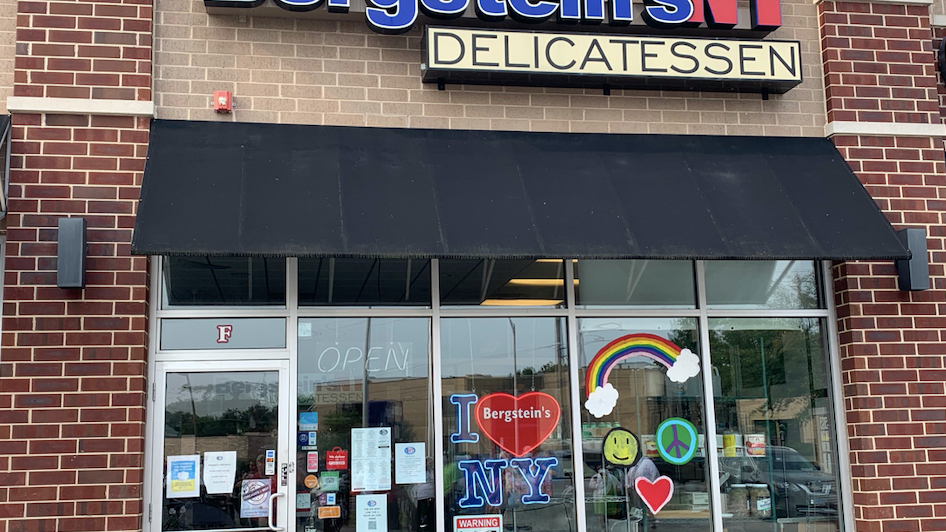 Chicago Heights restaurant would have perished without federal pandemic aid: owners