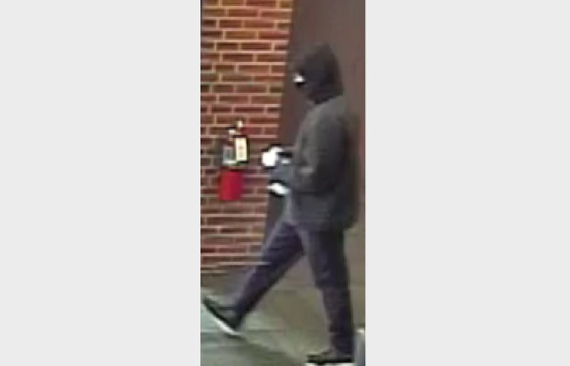 FBI searching for man who robbed Naperville bank