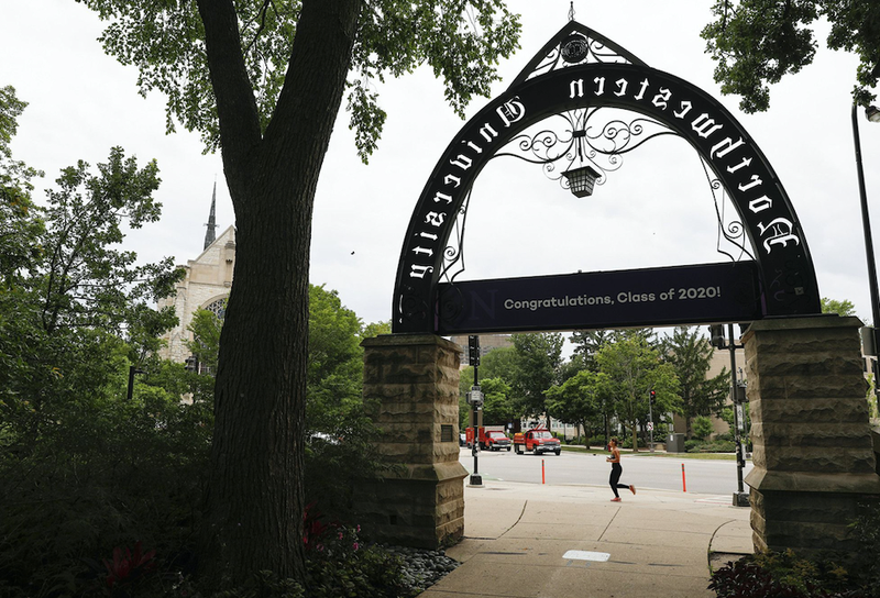 NU campus arch