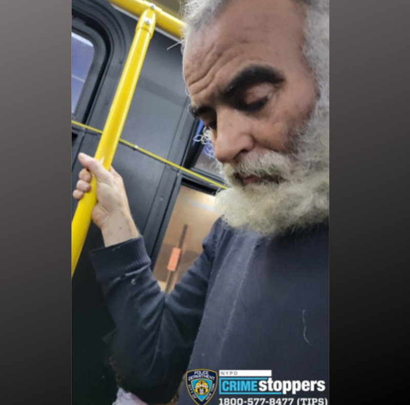 BX grope suspect