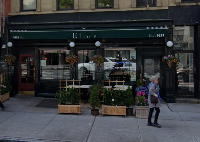 Google Street View