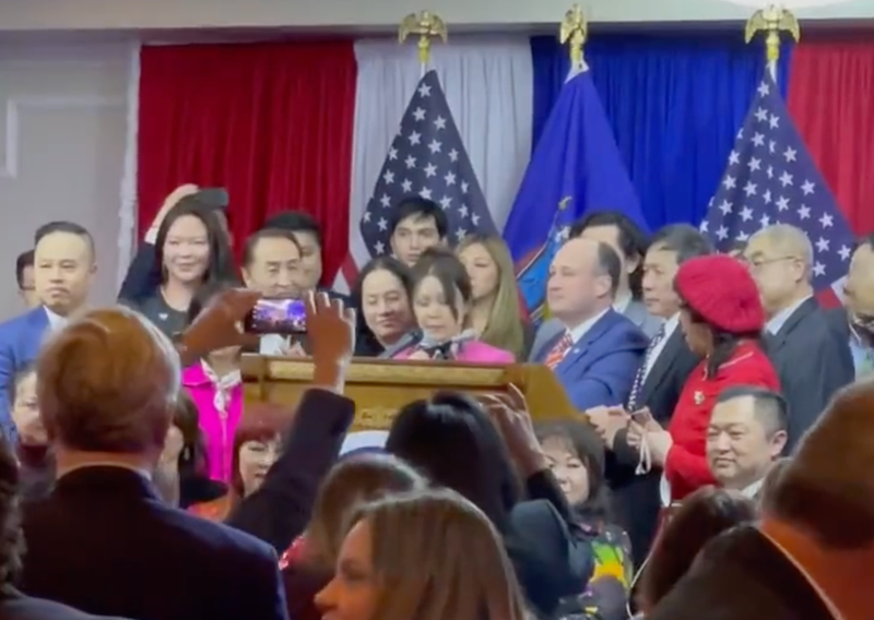 Announcement of New York Republican Party Asian caucus