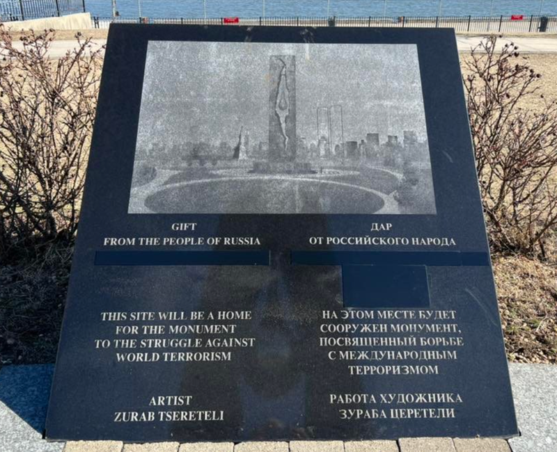 Officials in Bayonne, N.J. have covered up Russian President Vladimir Putin's name on a 9/11 memorial following Russia's invasion of Ukraine.