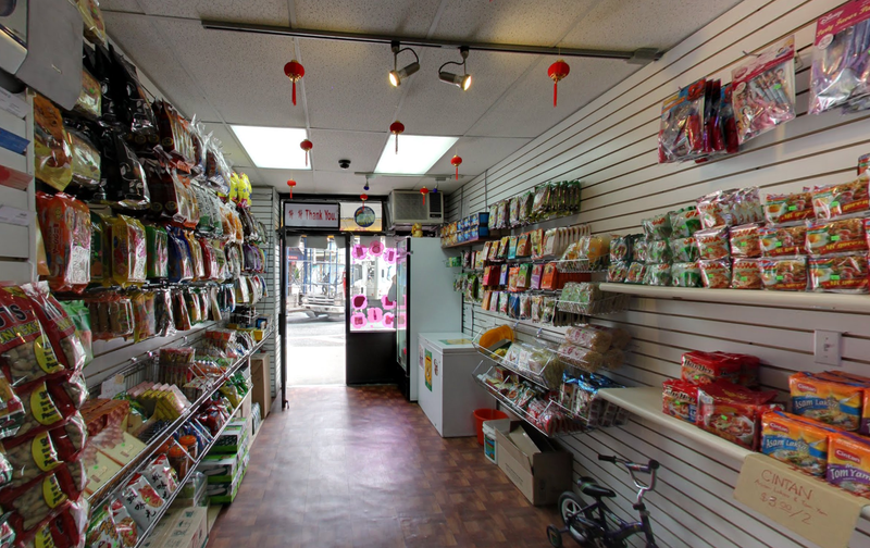 Ru Yi Grocery