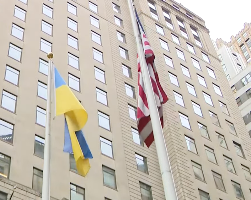 The Ukrainian flag was raised alongside the American flag in Bowling Green Park on Wednesday afternoon.