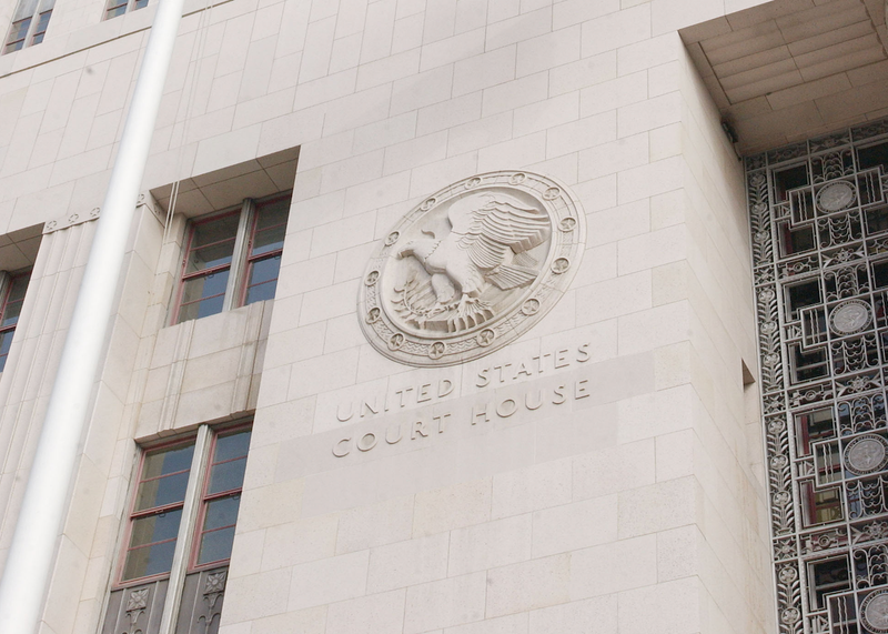 The exterior of the Los Angeles Superior Court.