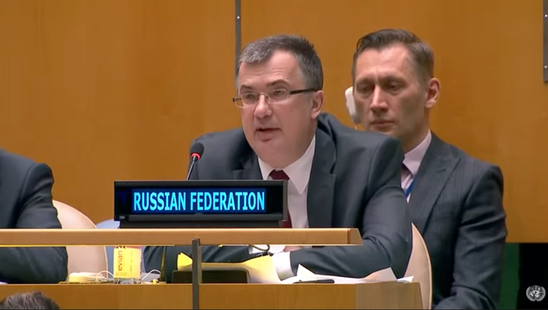 The representative for Russia called the vote "theatrics"
