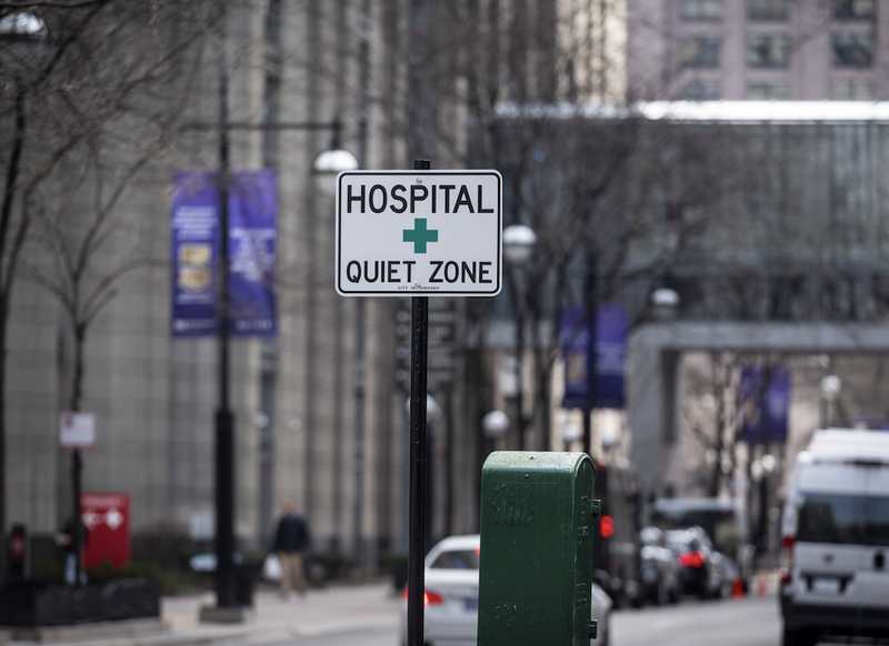 NU Hospital