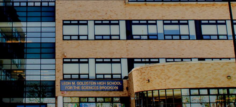 Leon M. Goldstein High School for the Sciences where Deutsch worked as a teacher