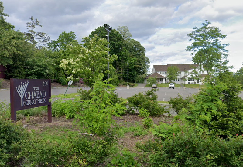 A carbon monoxide leak left multiple people sick at Chabad of Great Neck on East Shore Road early Tuesday