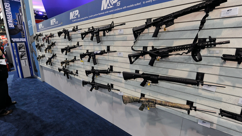 Semiautomatic rifle used in parade killings was a Smith & Wesson M&P15, official says