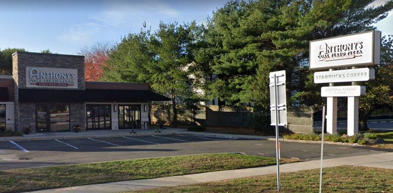 Anthony's Coal Fired Pizza, one of the businesses Blackmore robbed