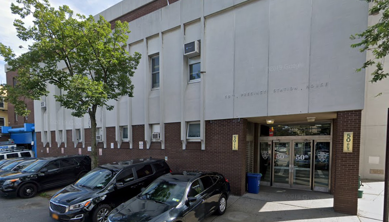 NYPD 50th Precinct where Sepulveda was arrested