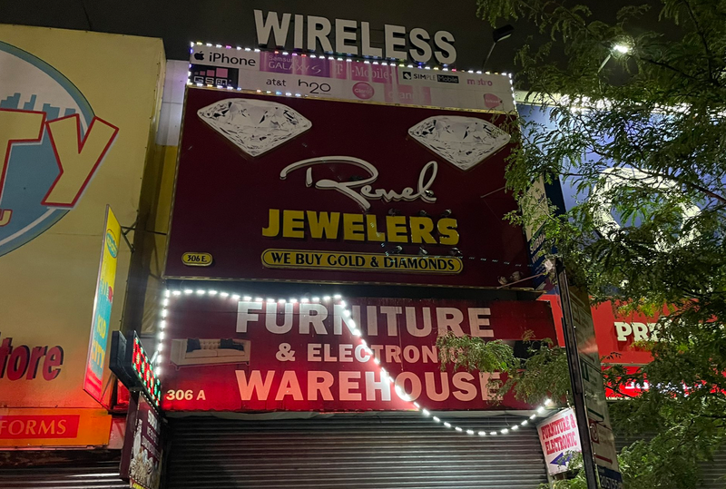 Revel Jewelry in the Bronx became the latest victim of a smash-and-grab robbery in the borough.