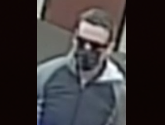 bank robbing suspect