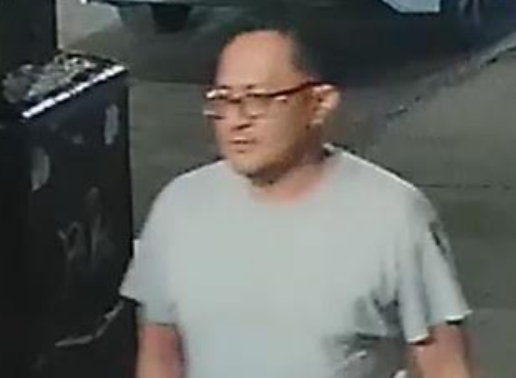 Photo of the suspect was released by the NYPD on Monday.