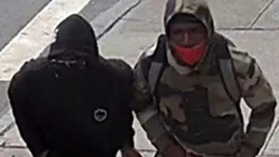 Guard punched in face in AT&T robbery on LES: NYPD