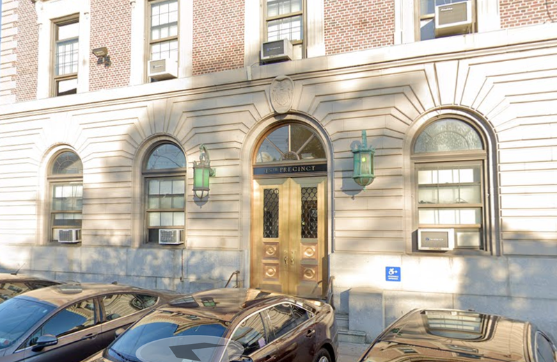 The Bronx's 45th Precinct is investigating this robbery and 10 other similar ones in the area