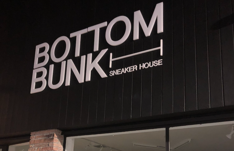 Bottom Bunk Sneaker House will no longer carry Kanye West's "Yeezy" brand shoes.