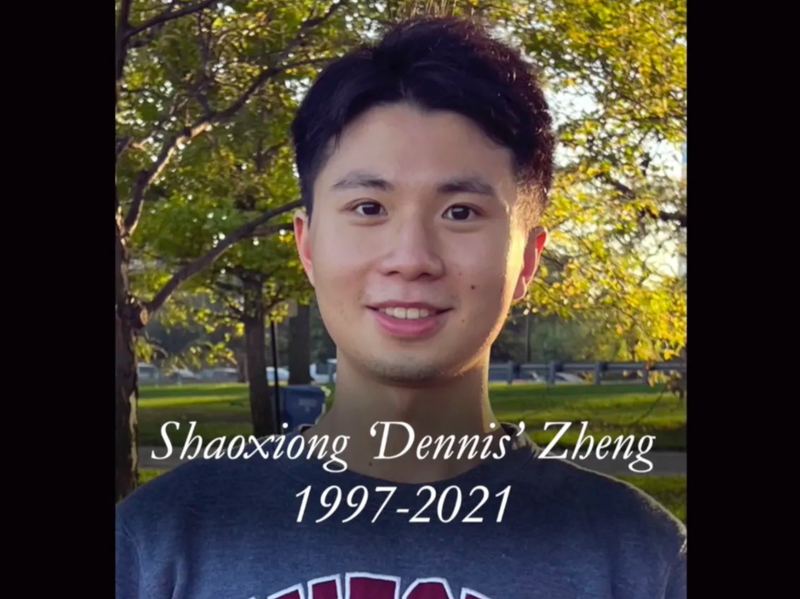 Opening slide of livestream of University of Chicago’s memorial service on Thursday, November 18 for Shaoxiong “Dennis” Zheng, a recent University graduate who was killed on November 9.
