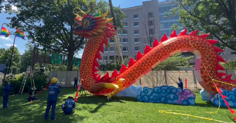 Chinese Lantern Festival