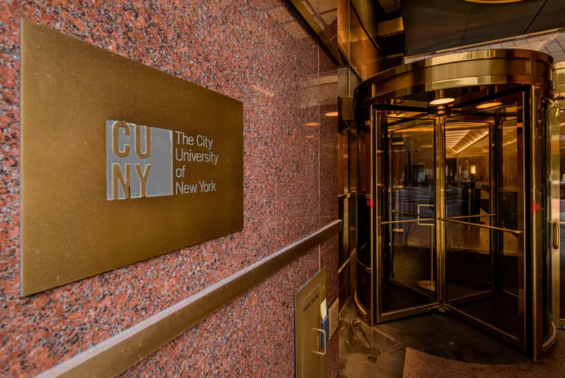 Plaque at the City University of New York (CUNY) Headquarters in New York City.