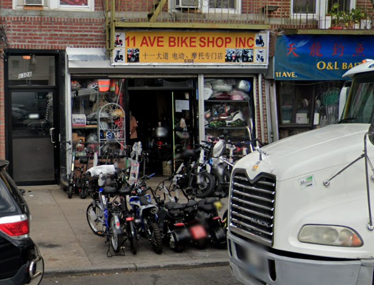 11 Ave Bike Shop Inc., where a fire injured two firefighters early Saturday morning.