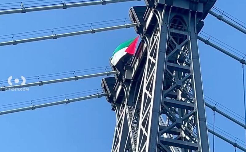 The flag was seen waving in the wind on Monday morning