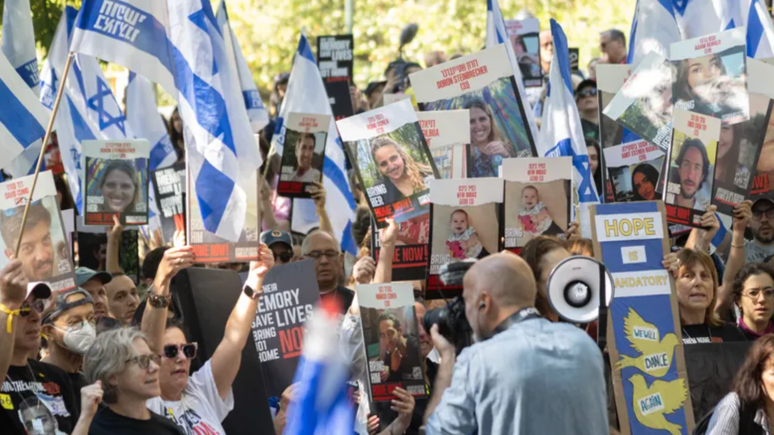 Aniversario del ataque del 7 de octubre: EE. UU. reafirma apoyo a Israel mientras Nueva York refuerza la seguridad para eventos conmemorativos