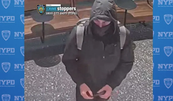 ASESINATO CEO UNITED HEALTHCARE