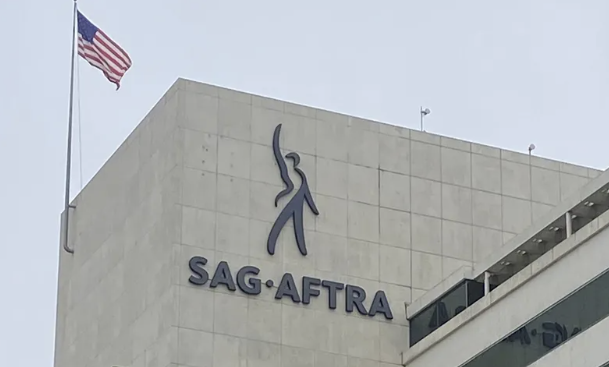 SAG AFTRA building