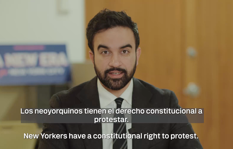 “ICE is legally allowed to lie to you, but you have the right to remain silent. If you’re being detained, you may always ask, ‘Am I free to go?’ repeatedly until they answer you,” Mamdani said