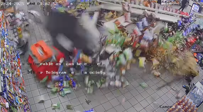 Police are investigating an attempted ATM burglary at a convenience store in White Settlement early Christmas Eve after masked suspects tried to steal the machine using a stolen SUV. 