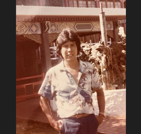Gary Ramirez in 1979, three years before Karen Stitt's murder.