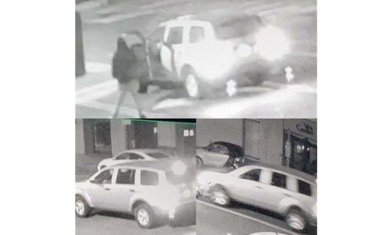 Police are looking for what's thought to be a 2012-2016 Chevrolet Impala, pictured here.