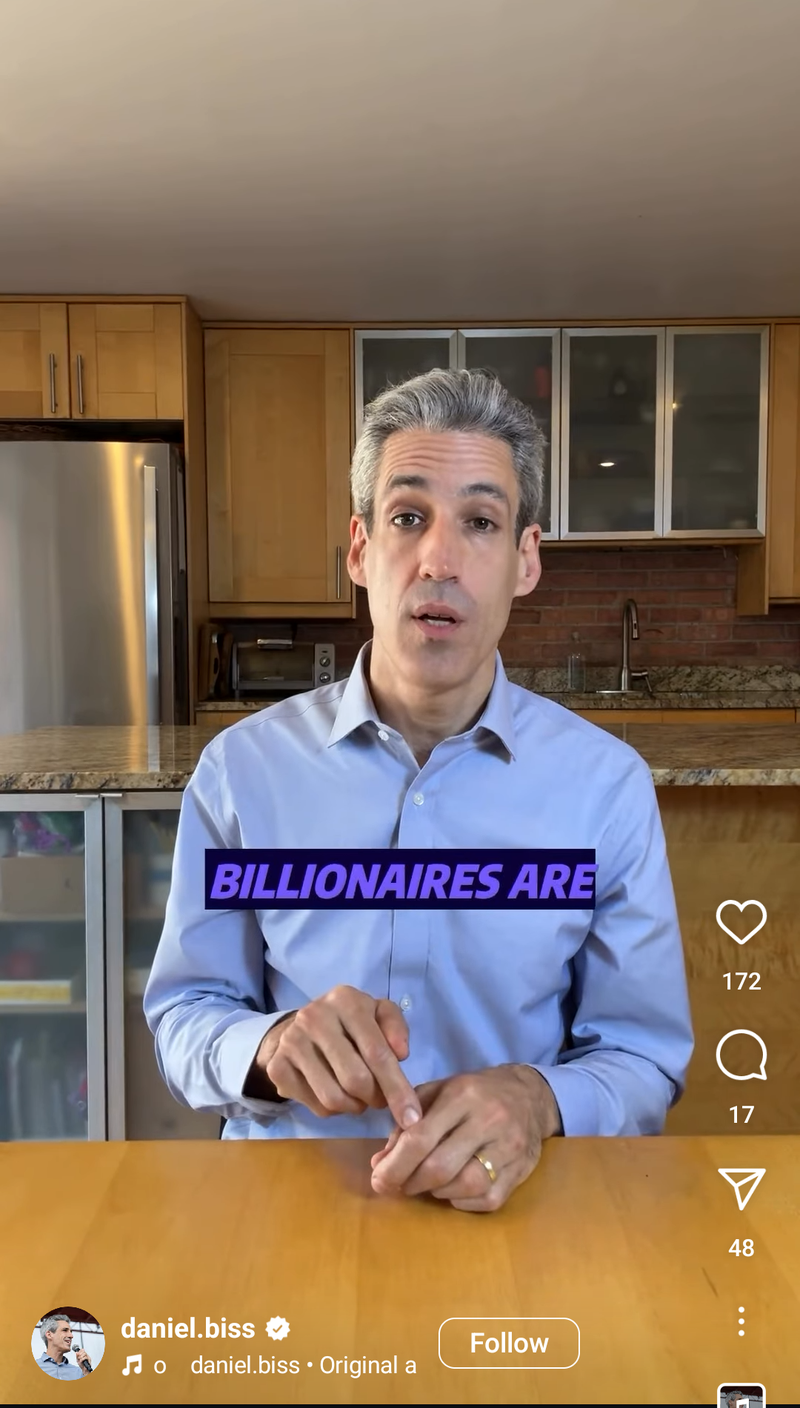Biss Launches Campaign