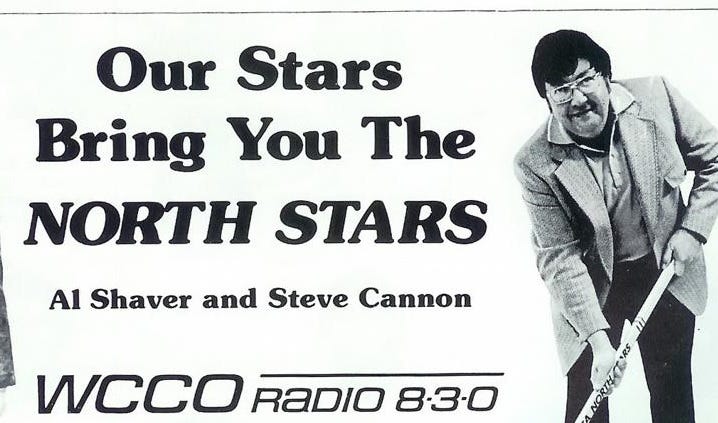 Al Shaver, WCCO, Obituary
