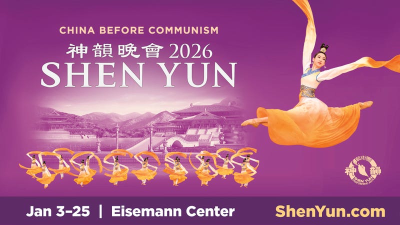 ShenYun