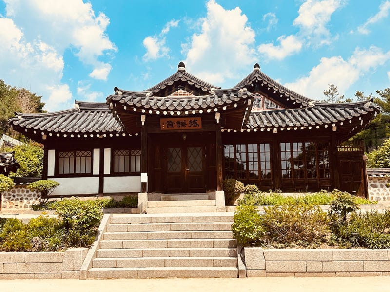 Traditional Hanok House Seoul Korea Bukchon Hanok Village