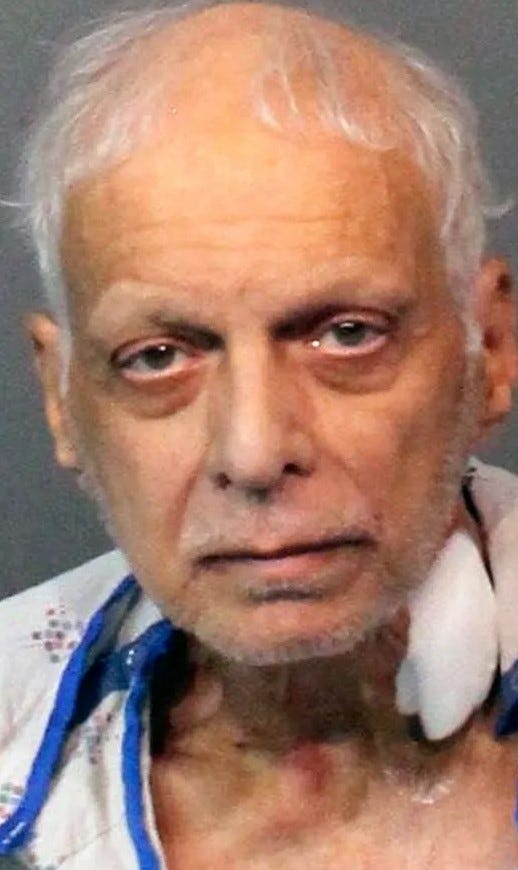 Booking photo of Tudor Chirlia, Jr