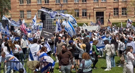 UCLA Pro-Israel rally
