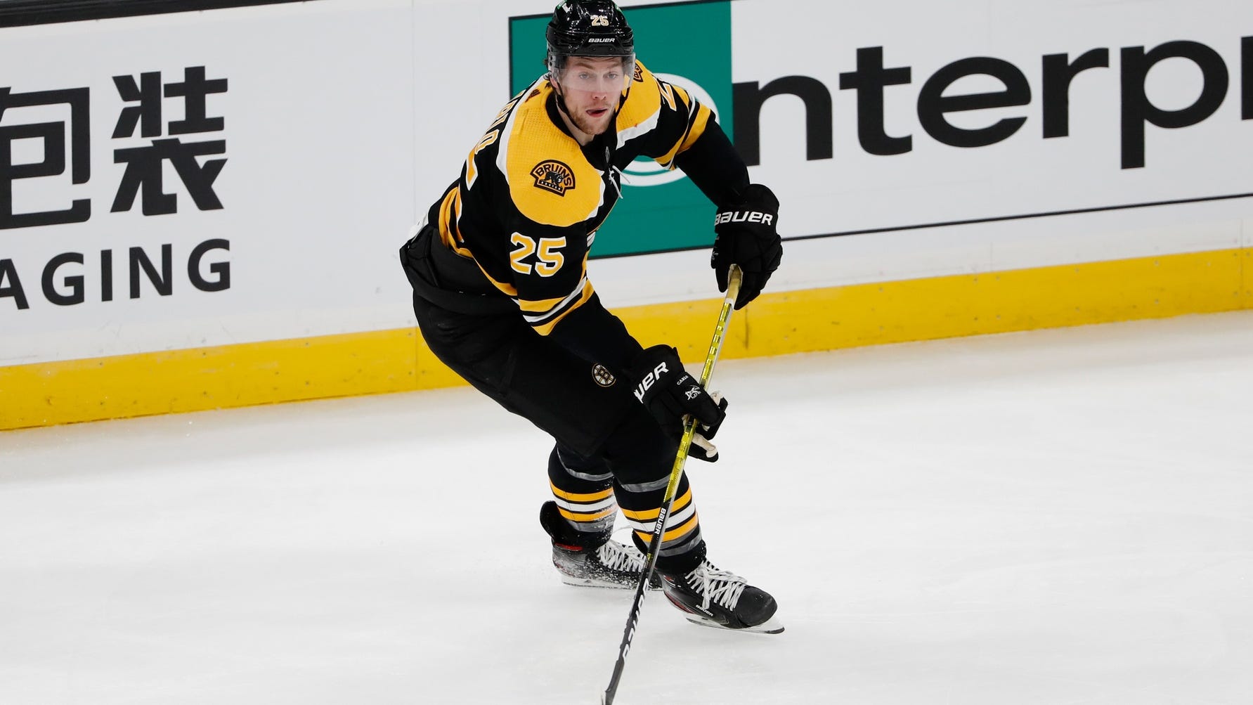 Which Bruins could step up as leaders this season?